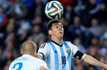 Highlights of friendly match between Argentina, Slovenia