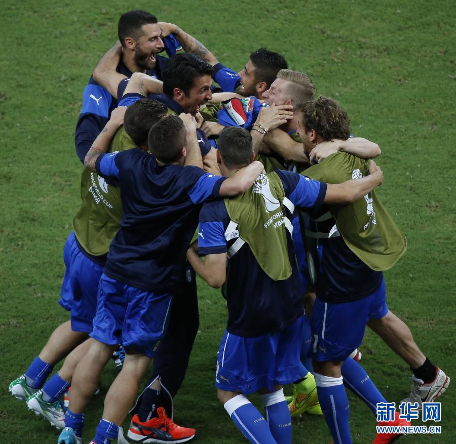Italy wins England 2-1 in Group D of World Cup 