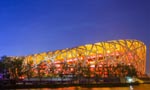 China's top 10 representative architectures