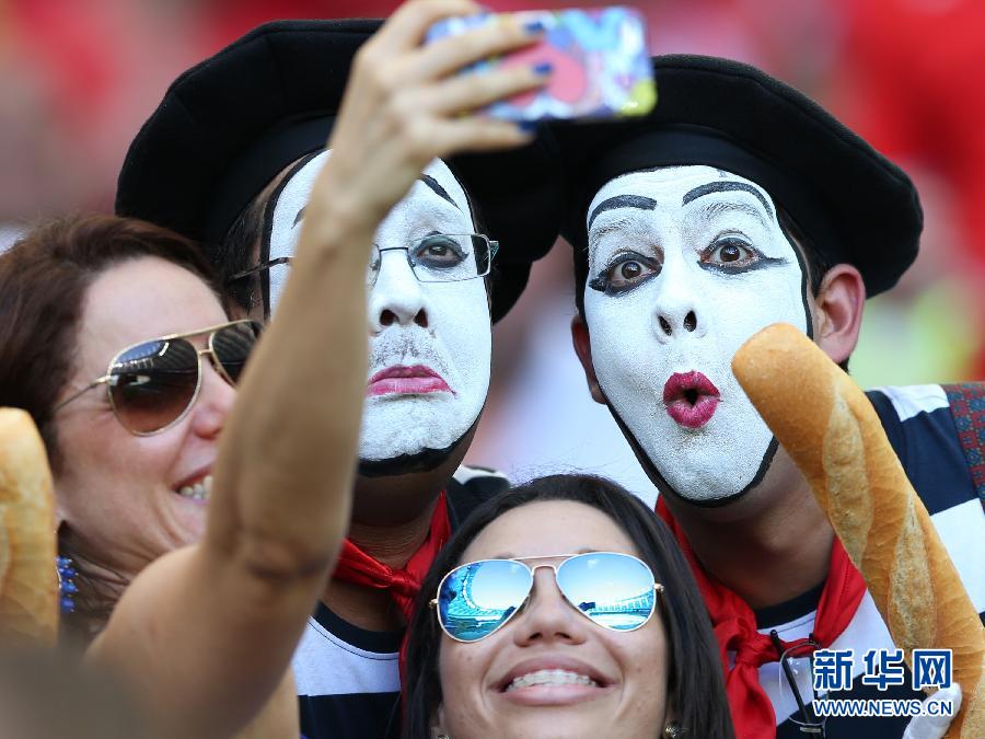 In pictures: "colourful faces" in World Cup