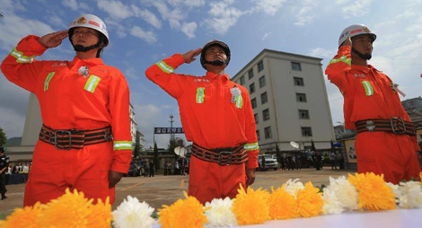 Yunnan county mourns quake victims