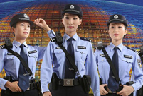 Beijing policewomen posters become a hit