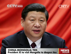 President Xi to visit Mongolia to deepen ties