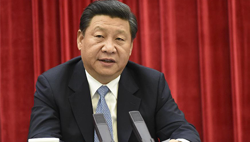 Xi speech celebrates Deng Xiaoping's legacy