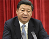 Xi speech celebrates Deng Xiaoping's legacy