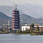 Yanxi Lake: Venue for APEC China 2014