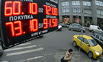 China keeping close eye on ruble