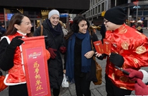 "Toast To Dreams" Chinese New Year celebration held in New York