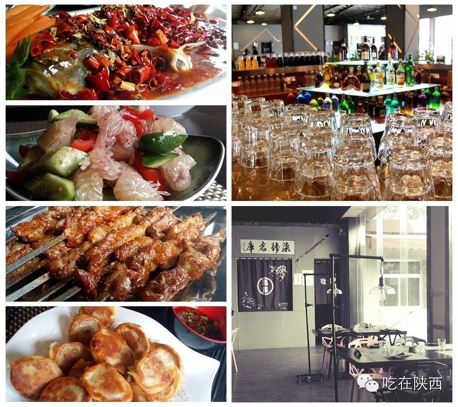 Top 9 themed restaurants in Xi'an [Special]