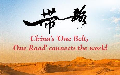 'Belt and Road' connecting the world