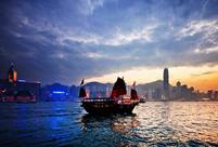 Hong Kong in lens
