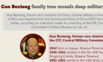 Guo Boxiong family tree reveals deep military roots