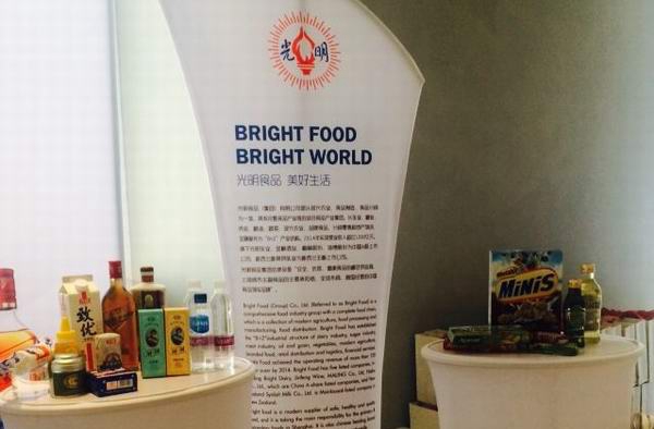 Bright Food Makes Impressive Debut at Forum on Economy and Trade between Shanghai and Milan