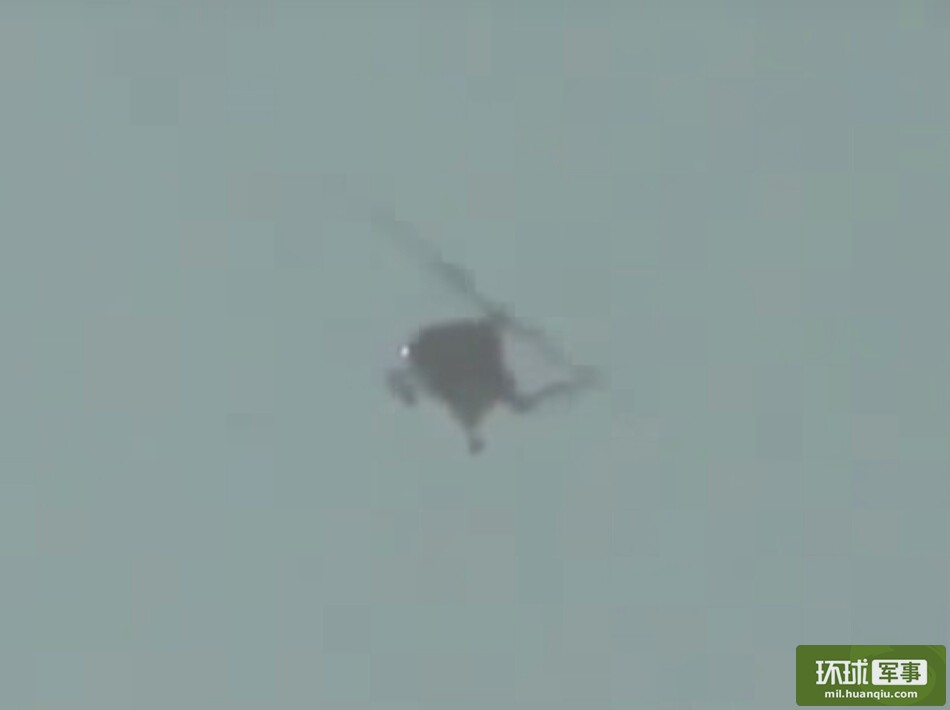Russian helicopter lands safely after being attacked in Syria