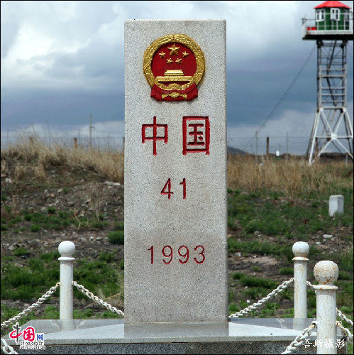 Sino-Russia Border Redefined, ‪‎China‬ Acquires 4.7 sq km