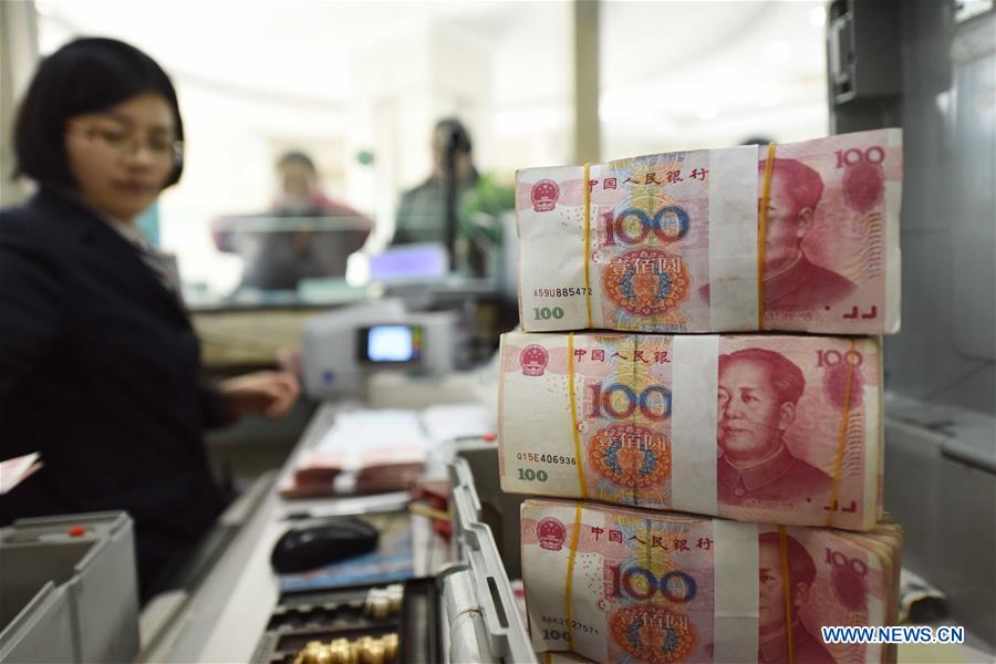 No basis for persistent RMB depreciation: central bank governor