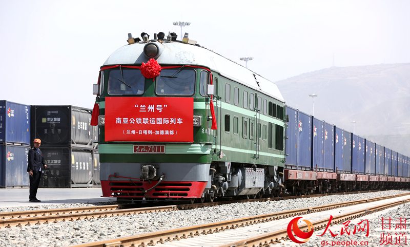 China opens its first combined transport service to Nepal