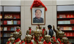 Maoist websites hang on despite shrinking public influence