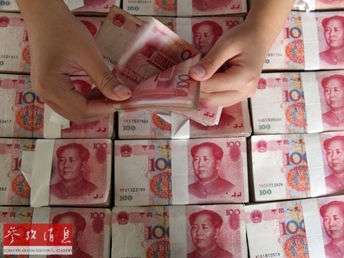 China issues first-ever renminbi-denominated sovereign bond abroad