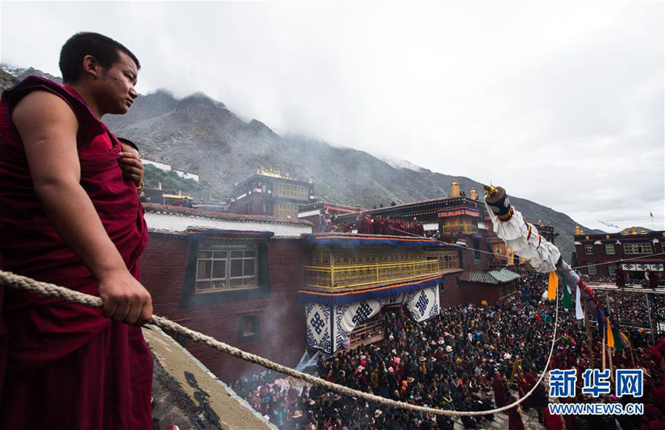 Tibetan Buddhist prayer banners fly up