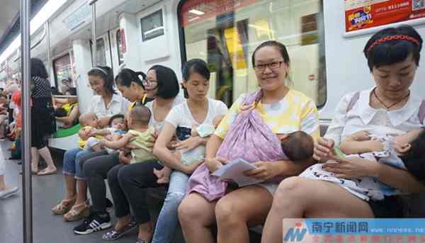 Demonstration to promote breastfeeding held in Nanning