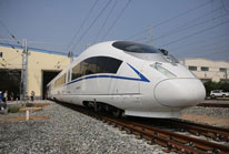 World's fastest bullet train to start operating next month