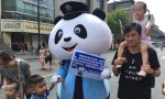 Hangzhou ready for a safe and secure G20 summit