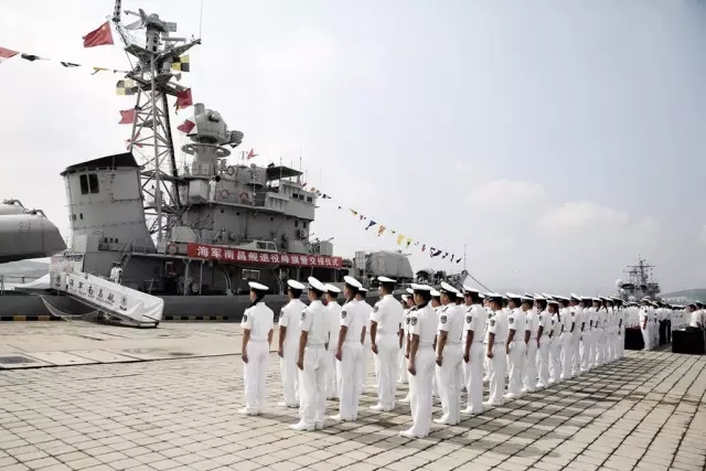 Farewell to Nanchang: first-generation Chinese guided missile destroyer decommissioned