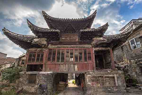 Fuzhou Guild Hall