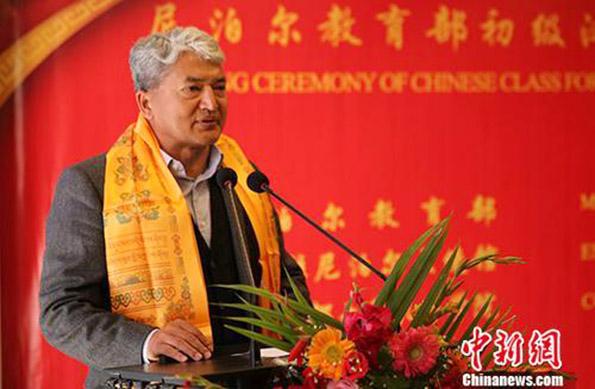 Nepal offers Mandarin lessons for officials