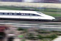 China to build 30,000 new kilometers of railway before 2020