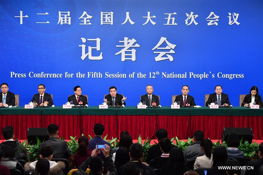 Press conference on NPC's supervisory work held in Beijing