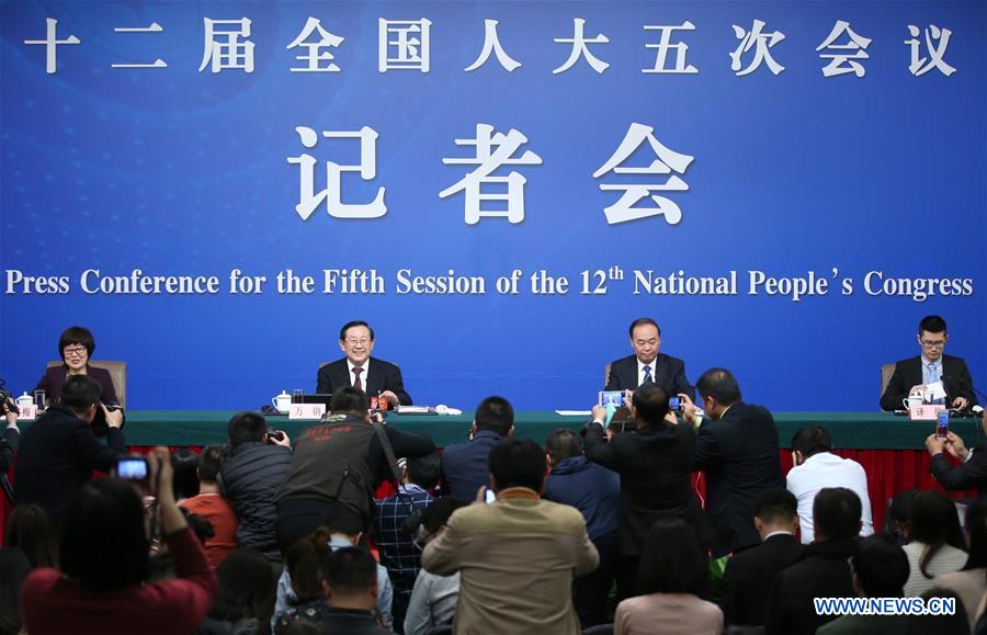 Press conference on innovation-driven development held in Beijing