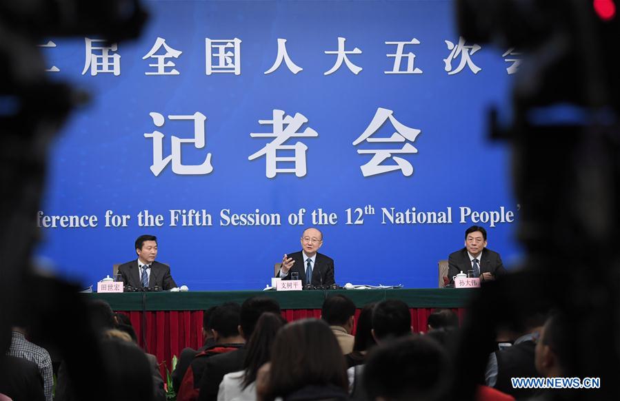 Press conference on quality improvement held in Beijing