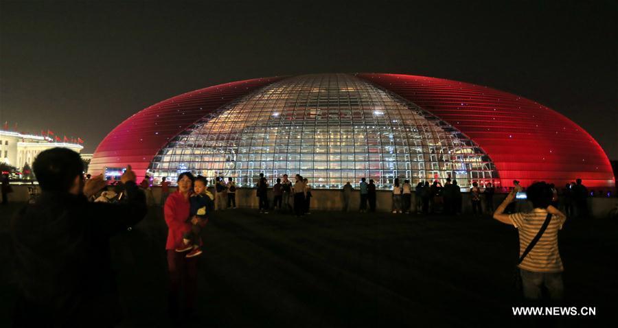10,860 lights illuminated in Beijing to greet Belt and Road Forum