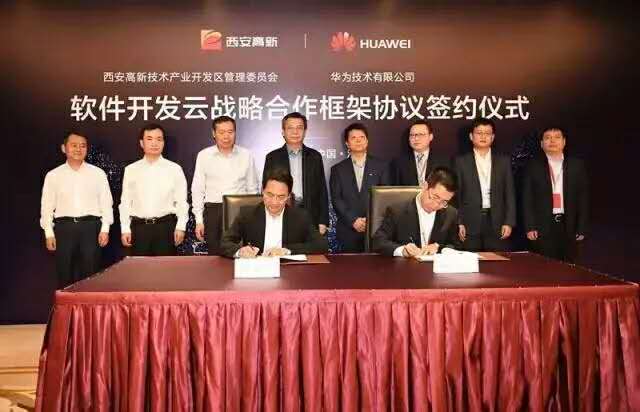 Huawei DevCloud Project Settles in XDZ