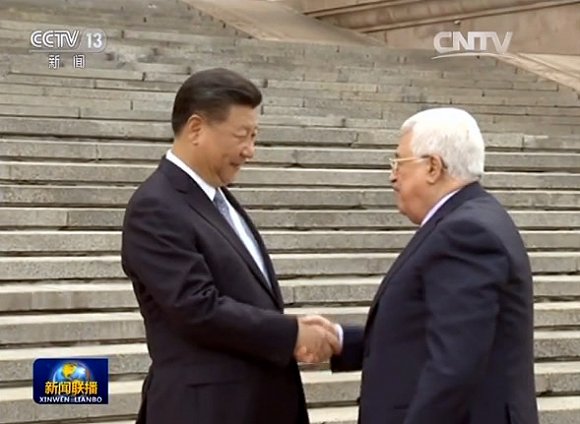 News Analysis: During Abbas's visit, China proposes peace through development in Middle East