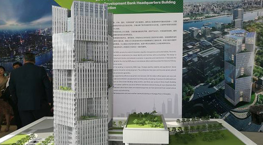 Construction of BRICS bank headquarters starts in Shanghai