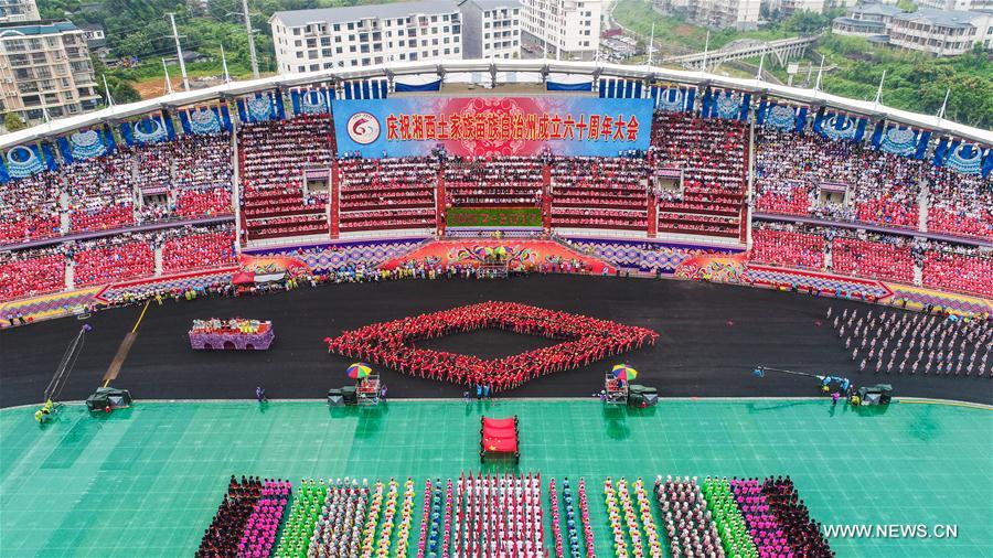 Xiangxi Tujia and Miao Autonomous Prefecture founding anniv. celebrated in Hunan
