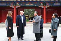 Photo album: Xi-Trump meeting in Beijing