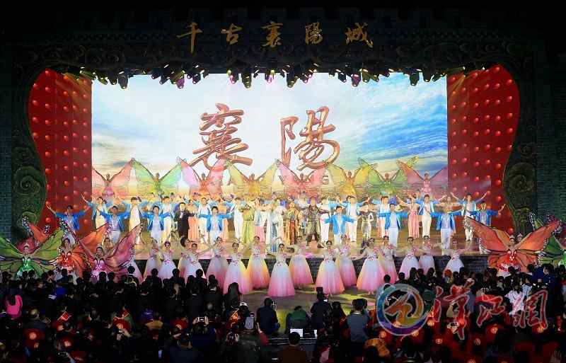 The 8th Xiangyang Zhuge Liang Cultural Tourism Festival opens