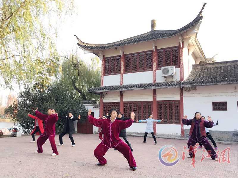 These mothers want to be "Tai Chi heroines"