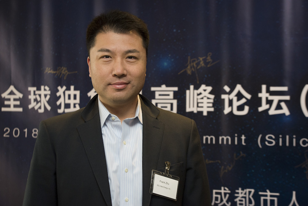 Frank Zhu, Executive President at GCL New Energy