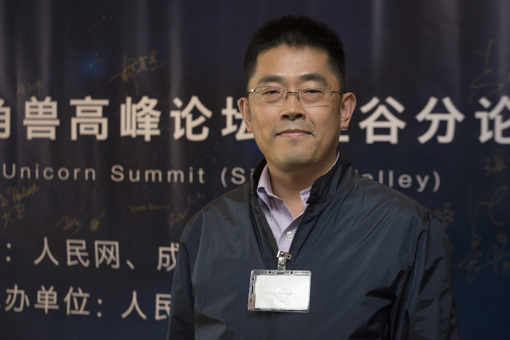 Maxwell Huang, President at SAIC USA Inc