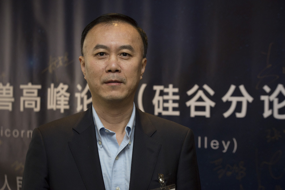 Li Yiming, CEO at China Oceanwide USA Holdings Co. Ltd.