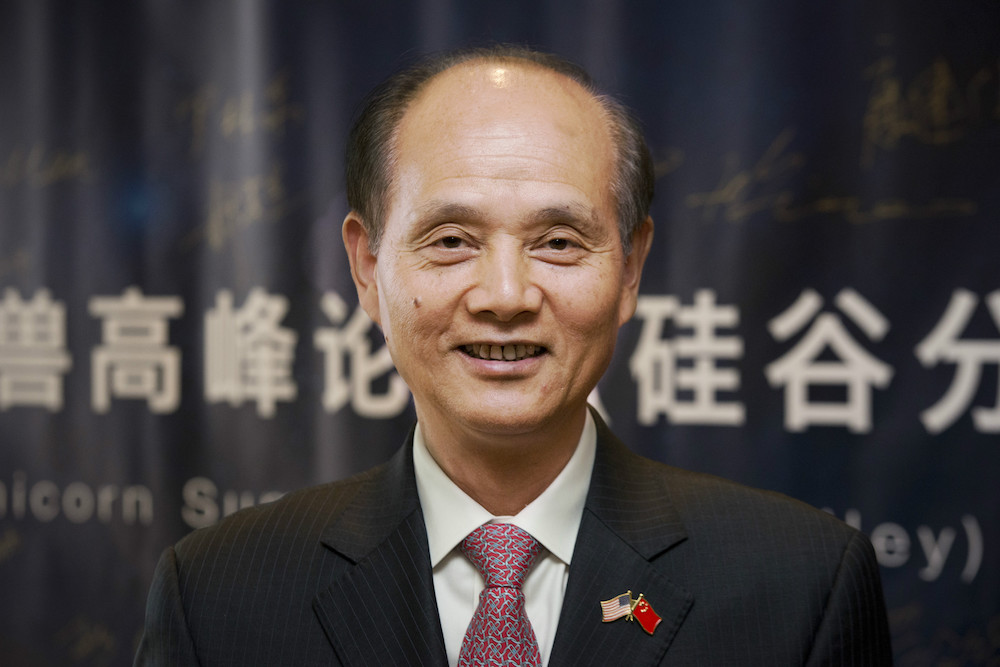 Luo Linquan, Chinese Consul General to San Francisco