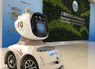 Intelligent robots to help reporters at SCO Summit