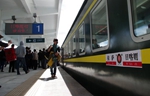 China improves Qinghai-Tibet railway, moves to benefit China-Nepal trade