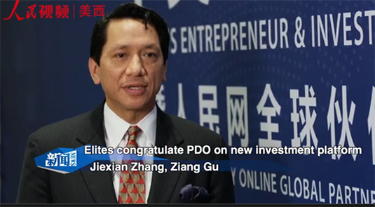 Elites congrat PD Online on its new investment platform
