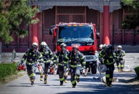 Palace Museum firefighters safeguard country's past